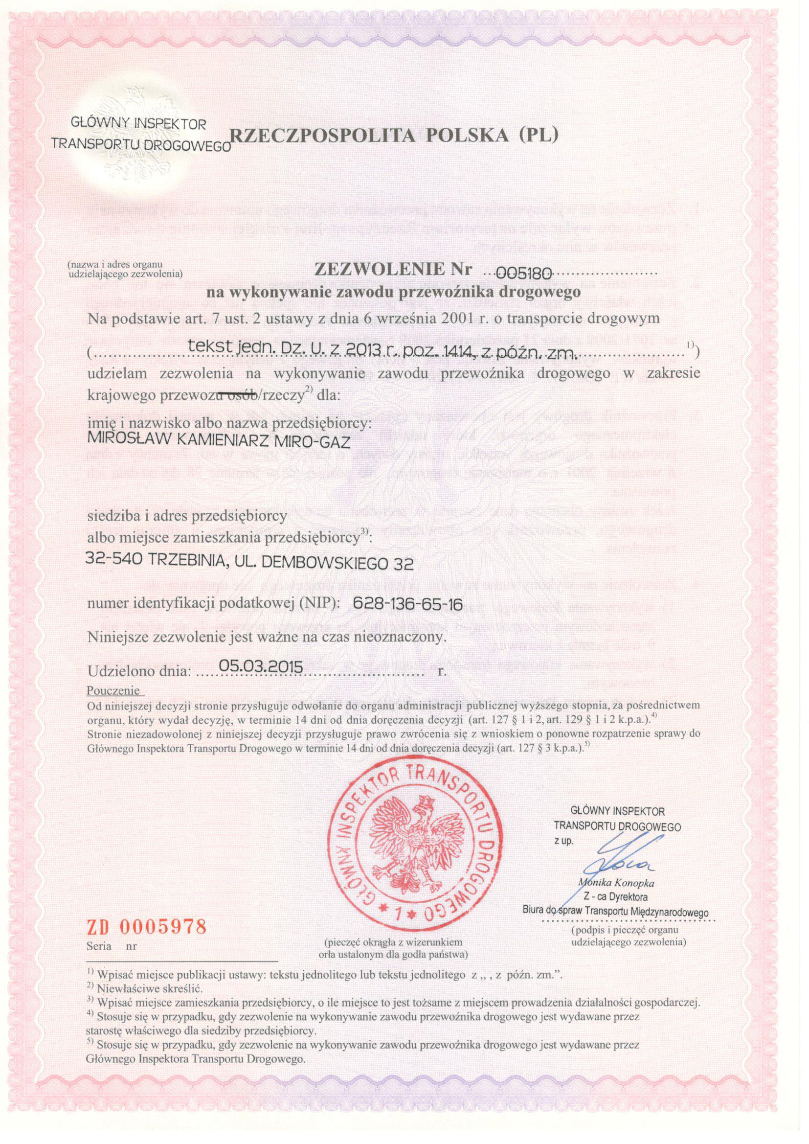 Zezwolenie